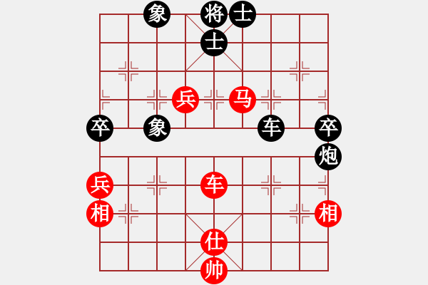 象棋棋譜圖片：留什么給你(地煞)-和-學(xué)海棋無涯(天罡) - 步數(shù)：165 