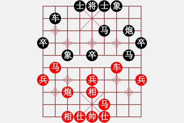 象棋棋谱图片：侯文博 先和 刘宗泽 - 步数：30 