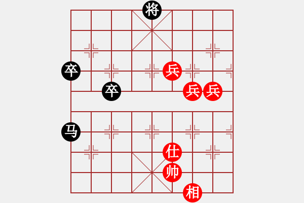 象棋棋譜圖片：棋局-42149p rK - 步數(shù)：10 