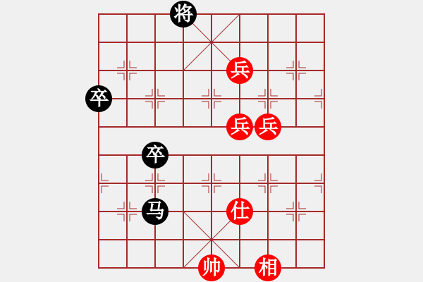 象棋棋譜圖片：棋局-42149p rK - 步數(shù)：20 