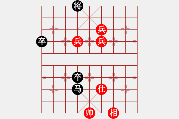 象棋棋譜圖片：棋局-42149p rK - 步數(shù)：30 