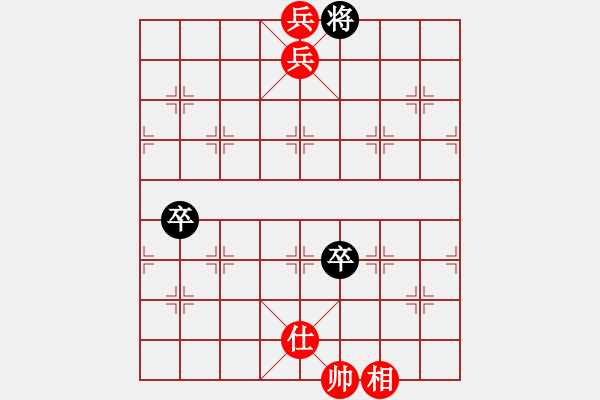 象棋棋譜圖片：棋局-42149p rK - 步數(shù)：51 