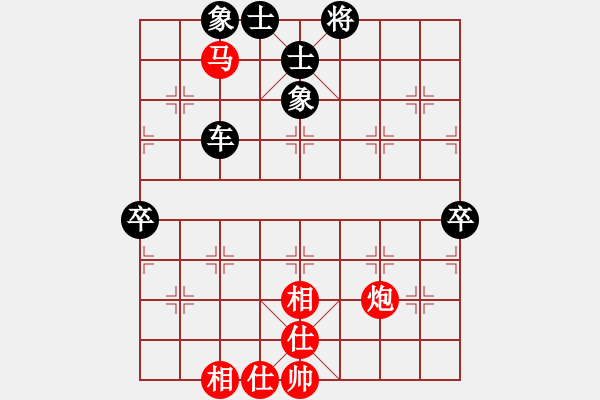 象棋棋谱图片：刘宗泽 先负 黎德志 - 步数：110 