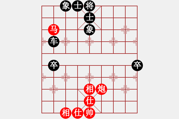 象棋棋谱图片：刘宗泽 先负 黎德志 - 步数：120 