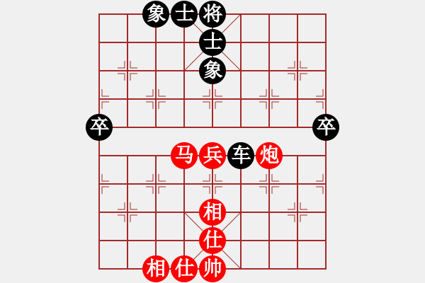 象棋棋譜圖片：劉宗澤 先負(fù) 黎德志 - 步數(shù)：90 