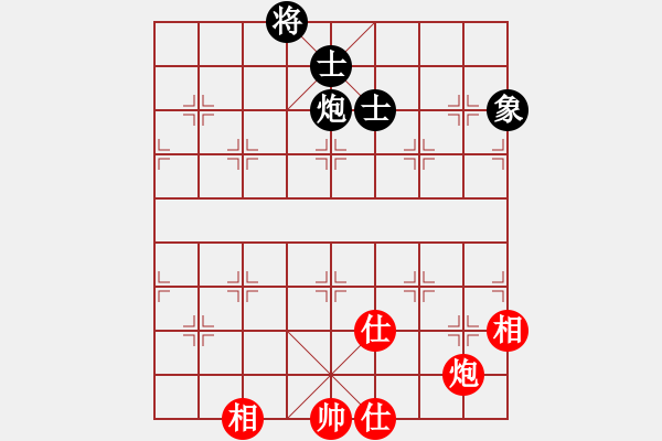 象棋棋譜圖片：中華花雞王(天罡)-負(fù)-長沙滿哥(北斗) - 步數(shù)：220 