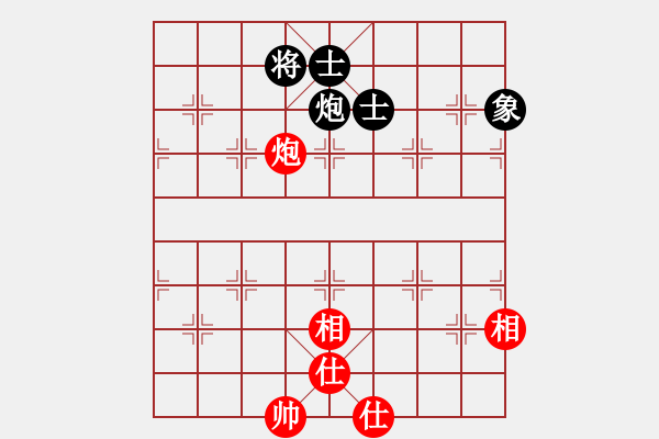 象棋棋譜圖片：中華花雞王(天罡)-負(fù)-長沙滿哥(北斗) - 步數(shù)：230 