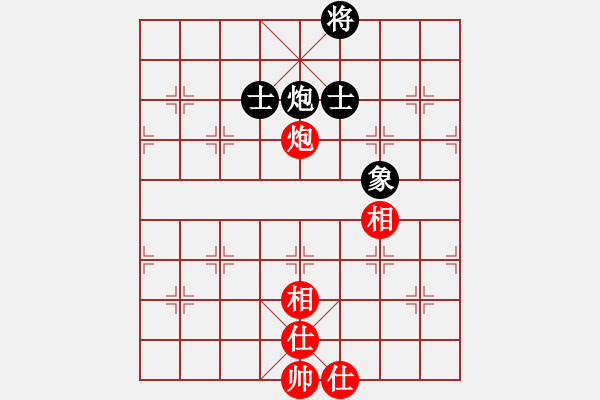 象棋棋譜圖片：中華花雞王(天罡)-負(fù)-長沙滿哥(北斗) - 步數(shù)：240 