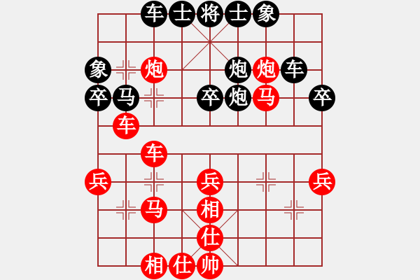 象棋棋譜圖片：魚腸(日帥)-勝-靈山棋仙(9段)中炮左直車對后補列炮 - 步數(shù)：40 