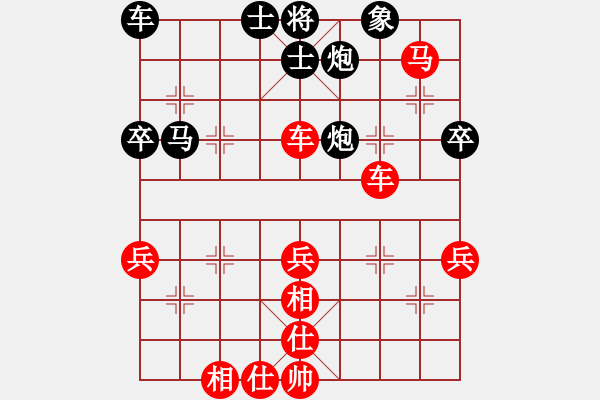 象棋棋譜圖片：魚腸(日帥)-勝-靈山棋仙(9段)中炮左直車對后補列炮 - 步數(shù)：55 