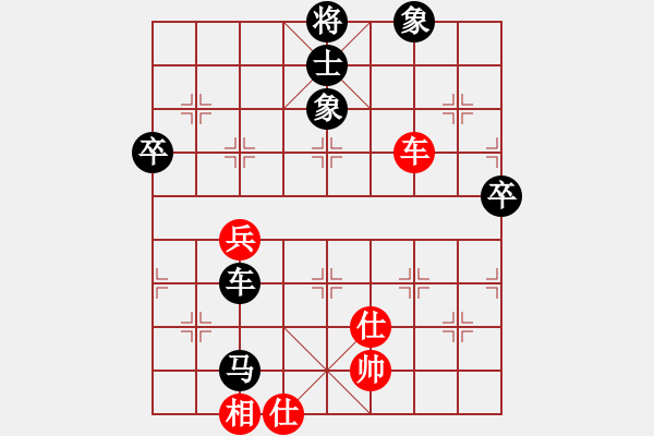 象棋棋譜圖片：蒲鳳玲(6段)-和-棋亭大圣(1段) - 步數(shù)：70 