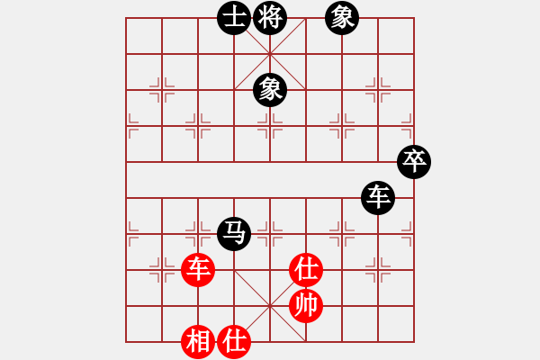 象棋棋譜圖片：蒲鳳玲(6段)-和-棋亭大圣(1段) - 步數(shù)：80 