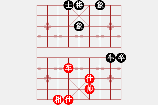 象棋棋譜圖片：蒲鳳玲(6段)-和-棋亭大圣(1段) - 步數(shù)：83 