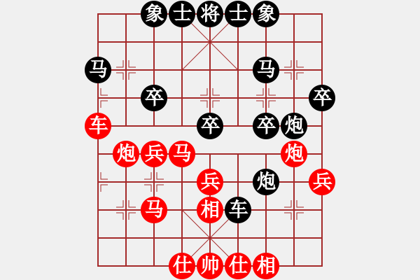 象棋棋譜圖片：玄機(jī)逸士 先勝 北秋悲 - 步數(shù)：40 