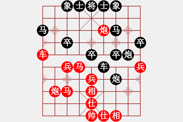 象棋棋譜圖片：玄機(jī)逸士 先勝 北秋悲 - 步數(shù)：50 