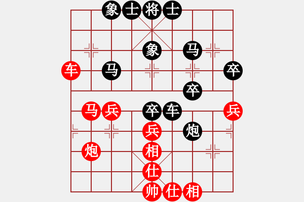 象棋棋譜圖片：玄機(jī)逸士 先勝 北秋悲 - 步數(shù)：60 