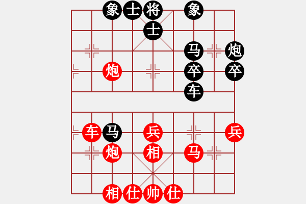 象棋棋譜圖片：bbboy002(9級(jí))-勝-夜郎游客(5段) - 步數(shù)：47 