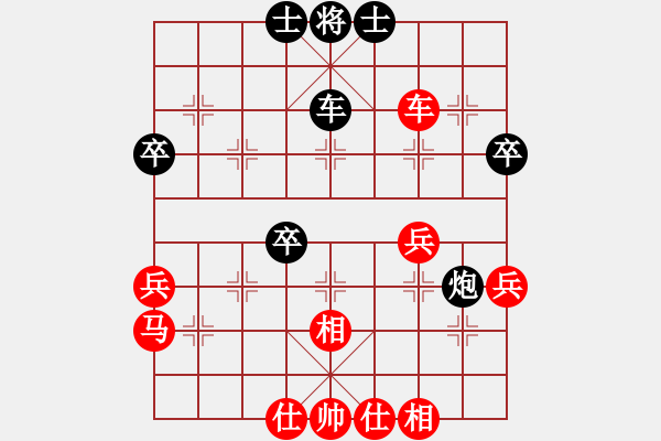 象棋棋譜圖片：中炮對(duì)屏風(fēng)馬左馬盤(pán)河(業(yè)四升業(yè)五評(píng)測(cè)對(duì)局)我先勝 - 步數(shù)：50 