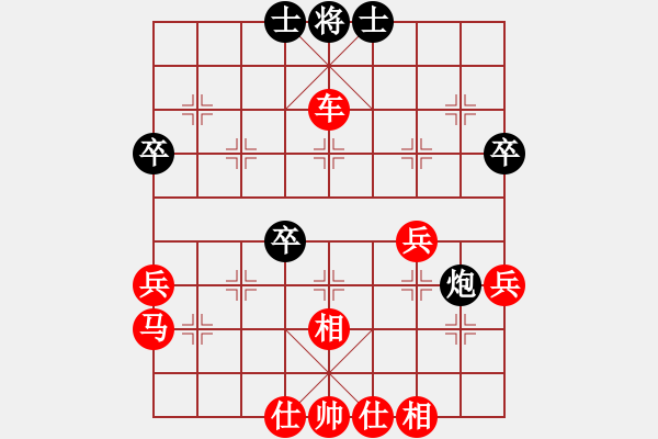 象棋棋譜圖片：中炮對(duì)屏風(fēng)馬左馬盤(pán)河(業(yè)四升業(yè)五評(píng)測(cè)對(duì)局)我先勝 - 步數(shù)：51 