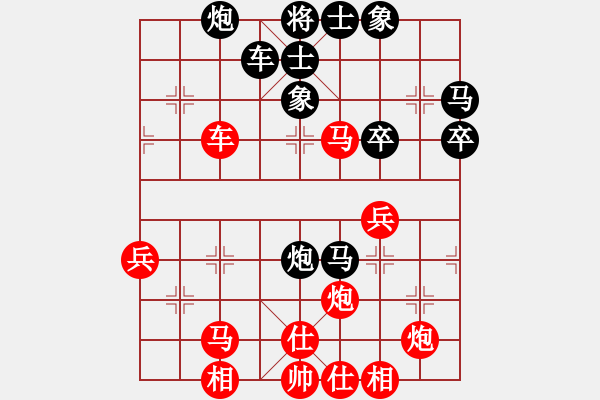 象棋棋譜圖片：橫斷流水(天罡)-負(fù)-長(zhǎng)沙滿哥(天罡) - 步數(shù)：50 