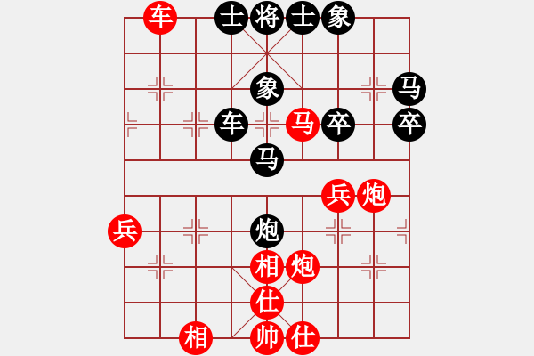 象棋棋譜圖片：橫斷流水(天罡)-負(fù)-長(zhǎng)沙滿哥(天罡) - 步數(shù)：60 