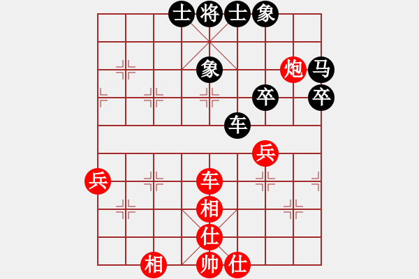 象棋棋譜圖片：橫斷流水(天罡)-負(fù)-長(zhǎng)沙滿哥(天罡) - 步數(shù)：70 