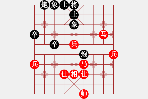 象棋棋譜圖片：小蟲測試員(地煞)-勝-mayacosm(天罡) - 步數(shù)：100 