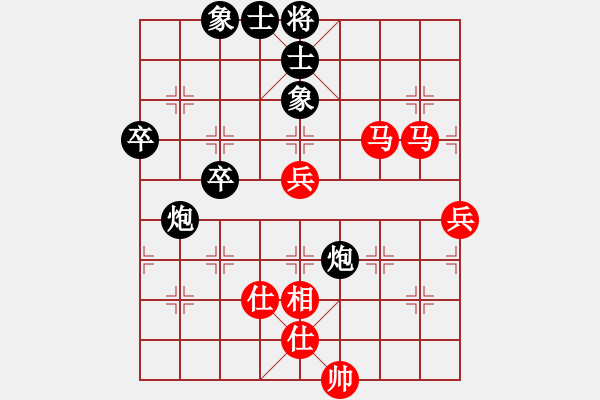 象棋棋譜圖片：小蟲測試員(地煞)-勝-mayacosm(天罡) - 步數(shù)：110 