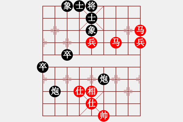 象棋棋譜圖片：小蟲測試員(地煞)-勝-mayacosm(天罡) - 步數(shù)：120 