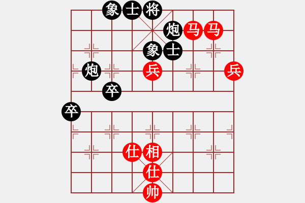 象棋棋譜圖片：小蟲測試員(地煞)-勝-mayacosm(天罡) - 步數(shù)：130 