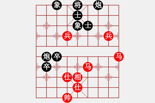 象棋棋譜圖片：小蟲測試員(地煞)-勝-mayacosm(天罡) - 步數(shù)：150 