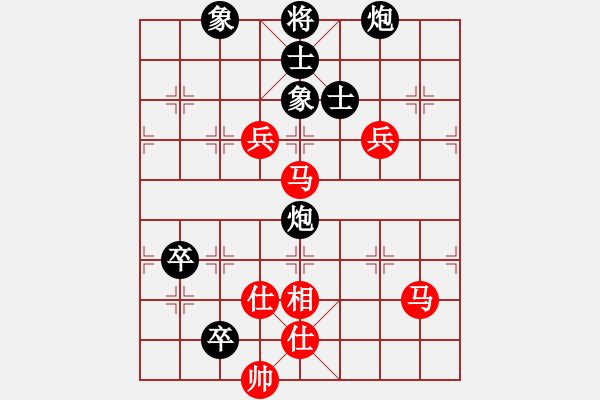 象棋棋譜圖片：小蟲測試員(地煞)-勝-mayacosm(天罡) - 步數(shù)：160 