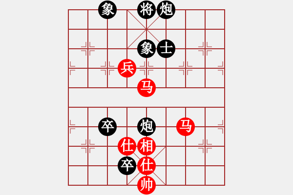 象棋棋譜圖片：小蟲測試員(地煞)-勝-mayacosm(天罡) - 步數(shù)：170 