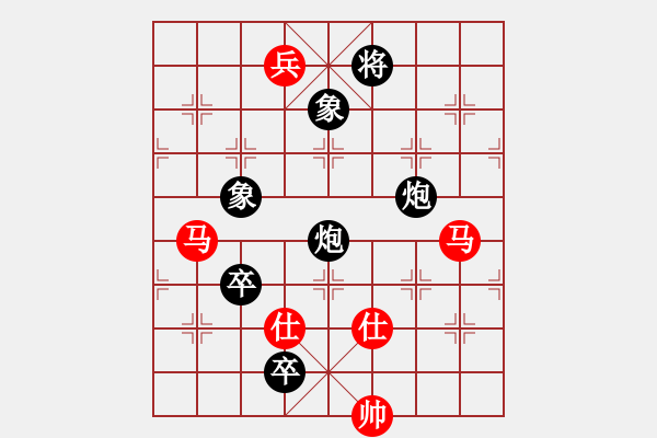 象棋棋譜圖片：小蟲測試員(地煞)-勝-mayacosm(天罡) - 步數(shù)：190 