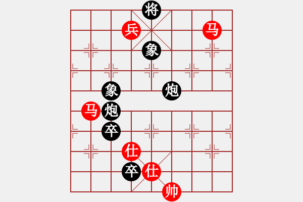 象棋棋譜圖片：小蟲測試員(地煞)-勝-mayacosm(天罡) - 步數(shù)：200 