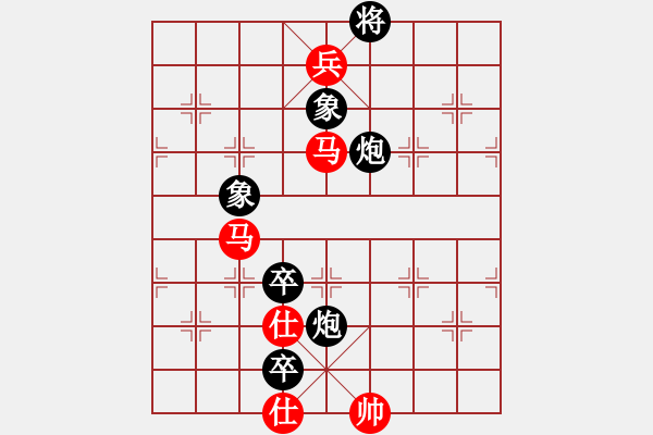 象棋棋譜圖片：小蟲測試員(地煞)-勝-mayacosm(天罡) - 步數(shù)：220 