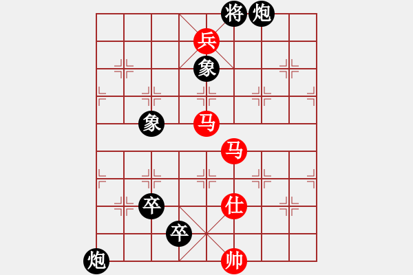 象棋棋譜圖片：小蟲測試員(地煞)-勝-mayacosm(天罡) - 步數(shù)：240 