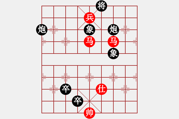 象棋棋譜圖片：小蟲測試員(地煞)-勝-mayacosm(天罡) - 步數(shù)：250 