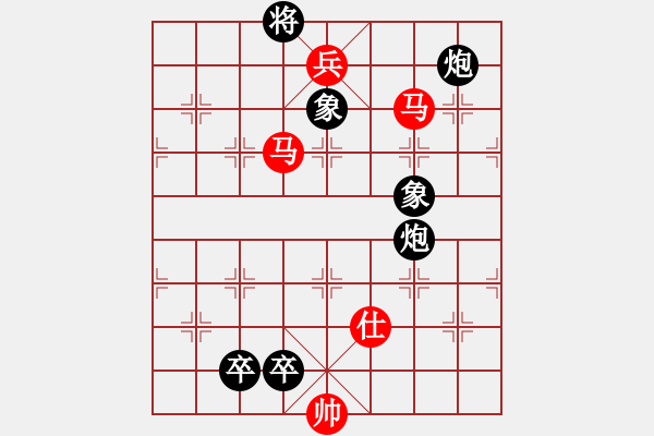 象棋棋譜圖片：小蟲測試員(地煞)-勝-mayacosm(天罡) - 步數(shù)：270 