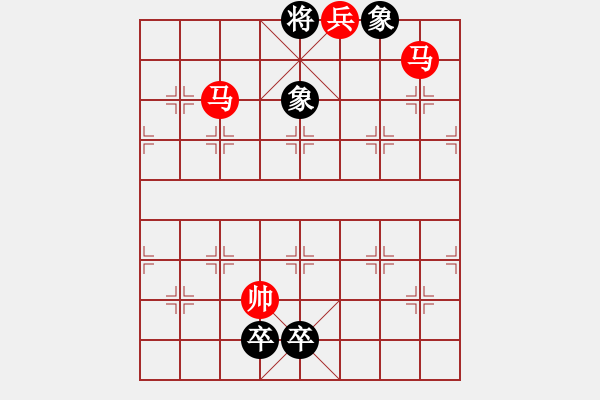 象棋棋譜圖片：小蟲測試員(地煞)-勝-mayacosm(天罡) - 步數(shù)：337 