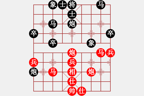 象棋棋譜圖片：小蟲測試員(地煞)-勝-mayacosm(天罡) - 步數(shù)：40 