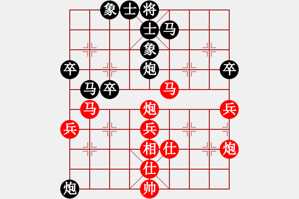 象棋棋譜圖片：小蟲測試員(地煞)-勝-mayacosm(天罡) - 步數(shù)：50 