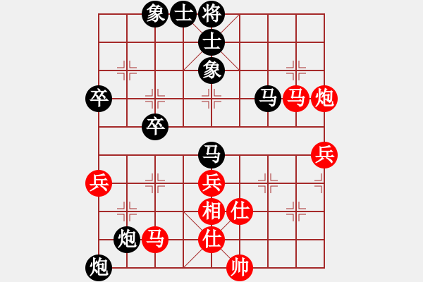 象棋棋譜圖片：小蟲測試員(地煞)-勝-mayacosm(天罡) - 步數(shù)：60 