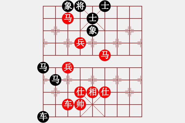 象棋棋譜圖片：棋壇鬼手(2段)-和-棋壇毒龍(4段) - 步數(shù)：120 