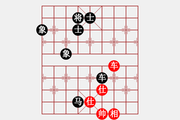 象棋棋譜圖片：棋壇鬼手(2段)-和-棋壇毒龍(4段) - 步數(shù)：190 