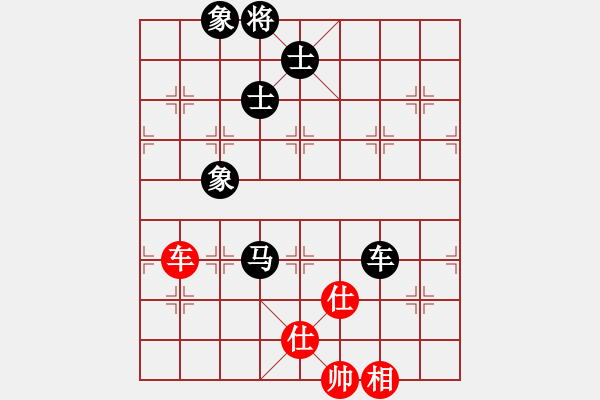 象棋棋譜圖片：棋壇鬼手(2段)-和-棋壇毒龍(4段) - 步數(shù)：200 