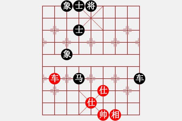 象棋棋譜圖片：棋壇鬼手(2段)-和-棋壇毒龍(4段) - 步數(shù)：220 