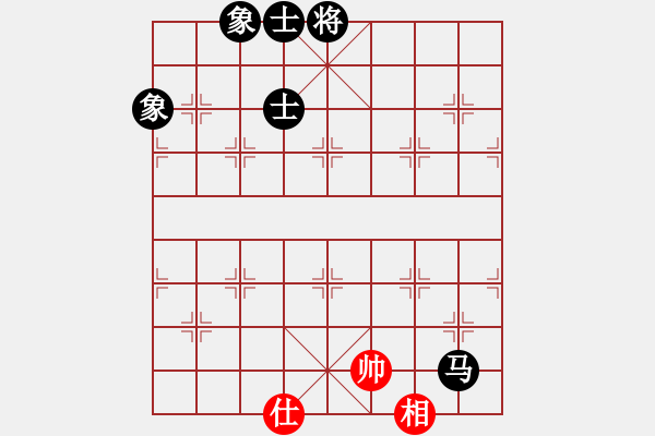 象棋棋譜圖片：棋壇鬼手(2段)-和-棋壇毒龍(4段) - 步數(shù)：230 