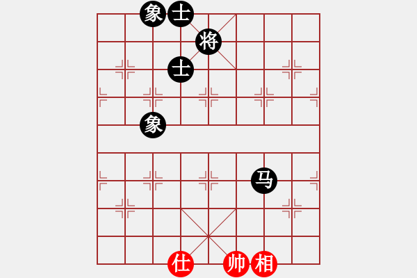 象棋棋譜圖片：棋壇鬼手(2段)-和-棋壇毒龍(4段) - 步數(shù)：240 