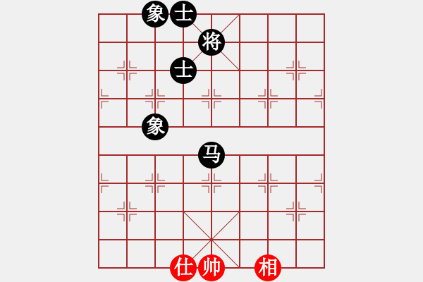 象棋棋譜圖片：棋壇鬼手(2段)-和-棋壇毒龍(4段) - 步數(shù)：250 